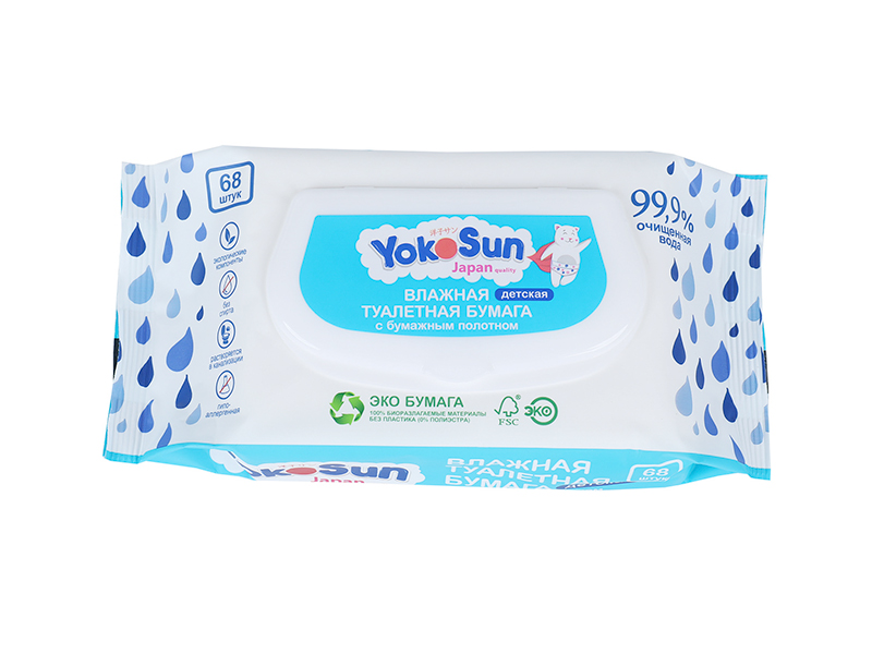 可清洗消毒濕巾